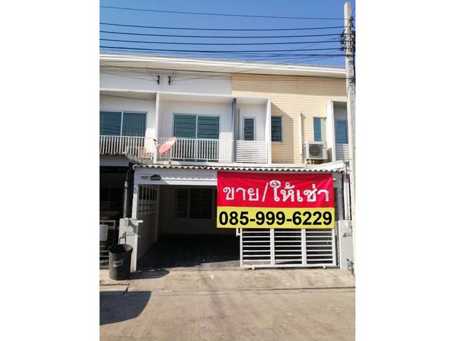 ขายพร้อมผู้เช่า ทาวน์เฮ้าส์ 2 ชั้น The Connect 2 แจ้งวัฒนะ