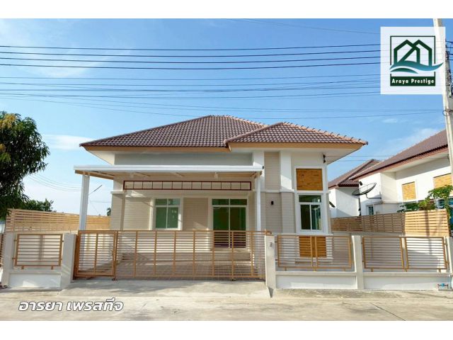 กิตตินคร อเวนิว บางบ่อ สมุทรปราการ