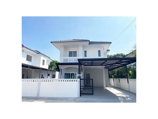 หมู่บ้านพร้อมจิตร