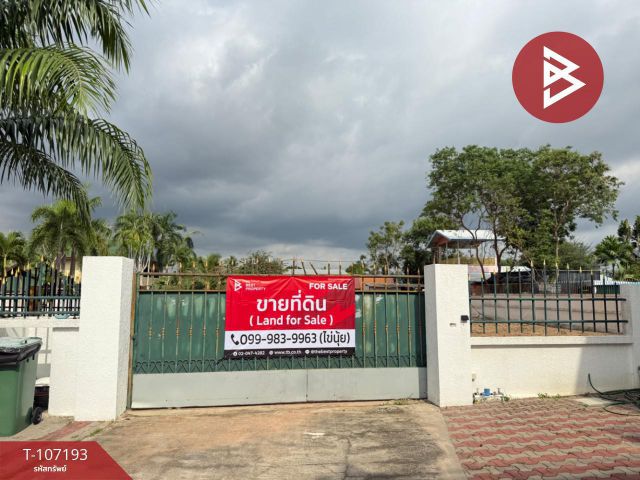 ขายที่ดินพร้อมสิ่งปลูกสร้าง เนื้อที่ 3 งาน 12 ตร.วา บางละมุง ชลบุรี