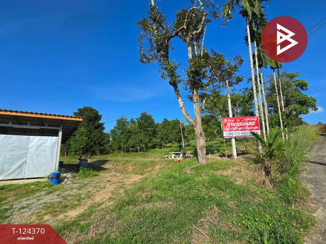 ขายที่ดินสวนผสม เนื้อที่ 3 ไร่ 60 ตร.วา โป่งน้ำร้อน จันทบุรี