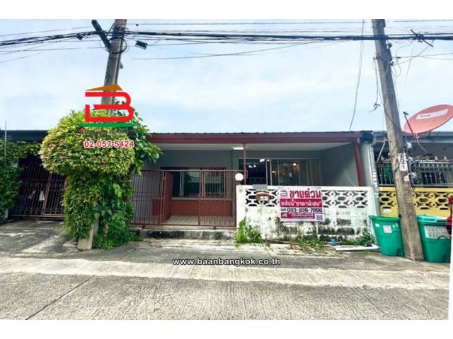 ทาวน์เฮาส์ หมู่บ้านพงษ์เพชรการเคหะ 14 เนื้อที่ 24 ตร.ว. แจ้งวัฒนะ 14 แยก 1 แขวงสีกัน เขตดอนเมือง