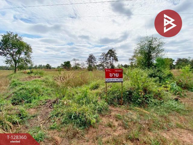 ขายที่ดิน เนื้อที่ 5 ไร่ 3 งาน 62.3 ตารางวา ขอนแก่น ทำเลเมือง ใกล้ถนนมะลิวัลย์-เลี่ยงเมือง