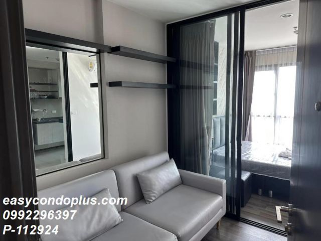 P-112924 ต้องการขาย คอนโด เดอะ เบส พาร์ค เวสต์ สุขุมวิท 77 แขวงพระโขนงเหนือ เขตวัฒนา กรุงเทพมหานคร พร้อมสัญญาเช่า