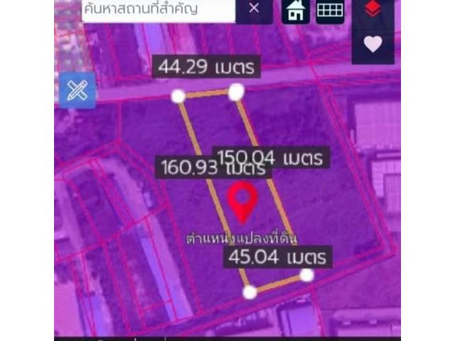 ขายที่ดินอมตะนครชลบุรีสีม่วงเข้ม เนื้อที่ 4 ไร่ 3 งาน