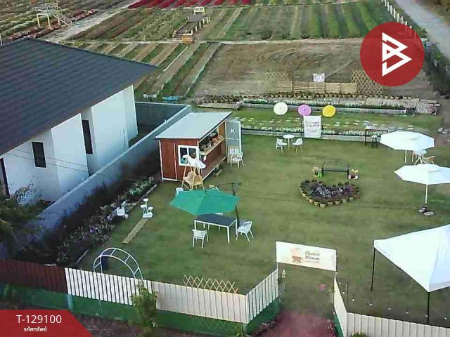 ขายที่ดินพร้อมสิ่งปลูกสร้าง เนื้อที่ 4 ไร่ 3 งาน 76.6 ตร.วา