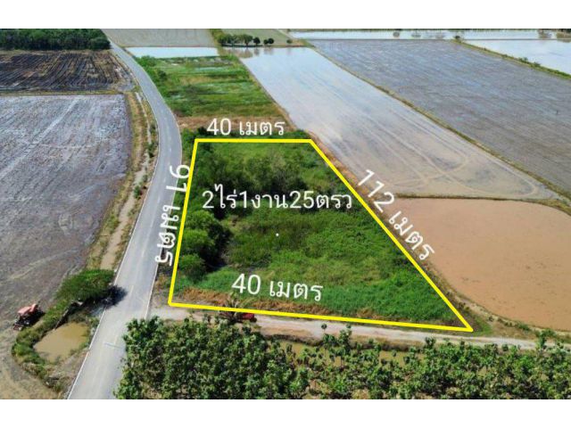 ขายที่ดินบางเตย 2 ไร่ ติดถนน2ด้าน ใกล้โรบินสันฉะเชิงเทรา 6 กม. อ.เมืองฉะเชิงเทรา