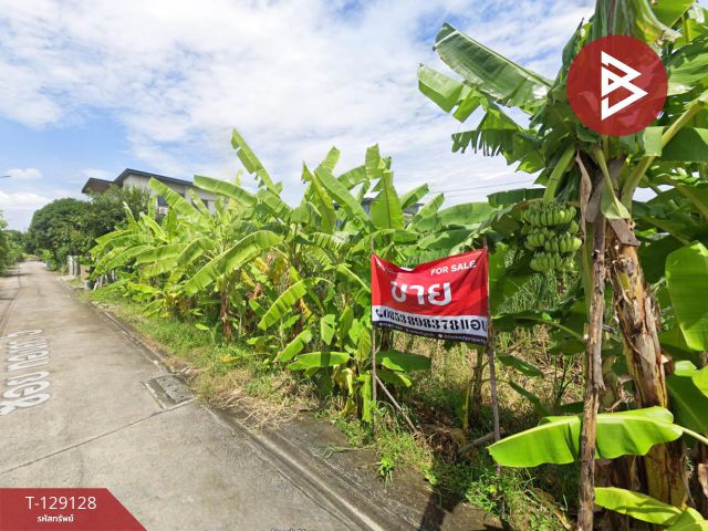 ขายที่ดิน เนื้อที่ 40 ตร.วา ลาดกระบัง กรุงเทพมหานคร