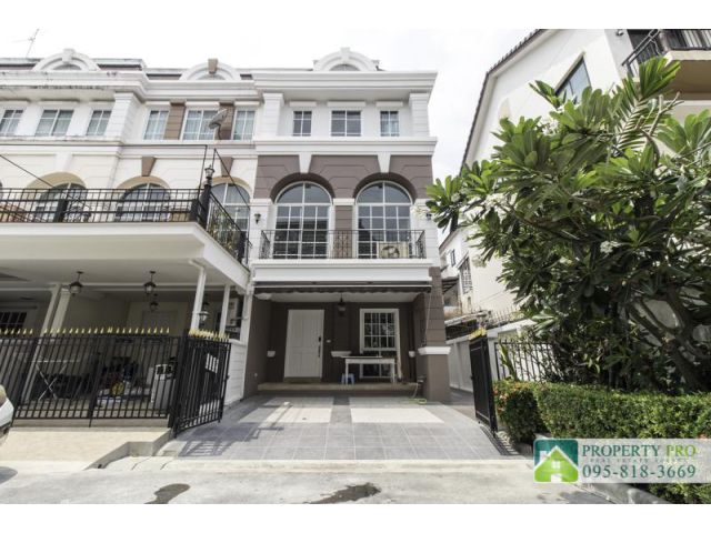 ขาย บ้าน Plus City Park พระราม 9 หัวหมาก ทาวน์โฮม 3 ชั้น 3 ห้องนอน 30 ตรว 170 ตรม บ้านรีโนเวทใหม่ หลังริม ใกล้ ราชมังคลา