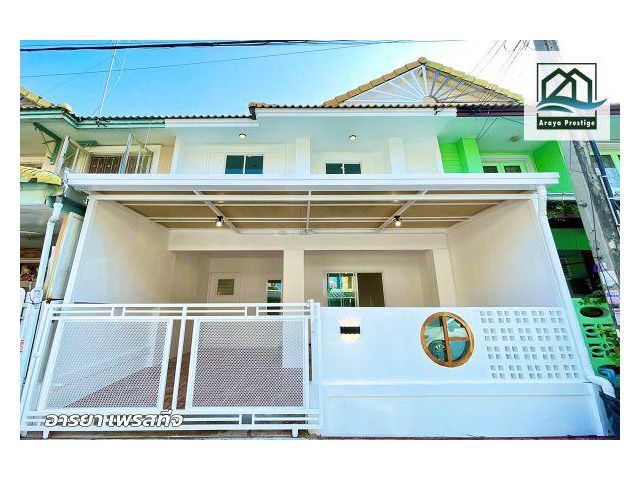 พฤกษา15 บางพลี-ตำหรุ รีโนเวทพร้อมเข้าอยู่