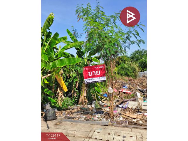 ขายที่ดิน เนื้อที่ 100.5 ตารางวา ซอยรามอินทรา 5 แยก 11 กรุงเทพมหานคร