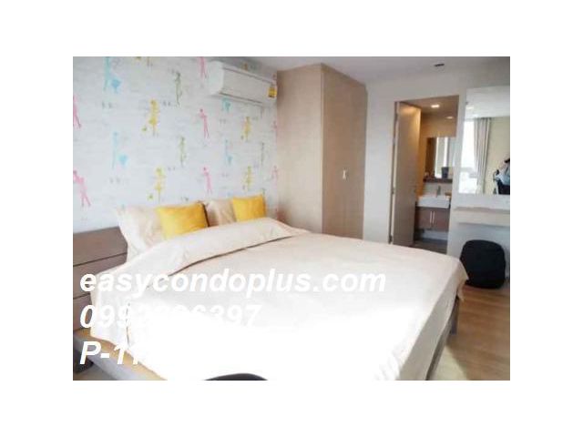 P-112094 ต้องการขาย คอนโด เฮ้าส์ 23 รัชดา-ลาดพร้าว แขวงจันทรเกษม เขตจตุจักร กรุงเทพมหานคร พร้อมสัญญาเช่า