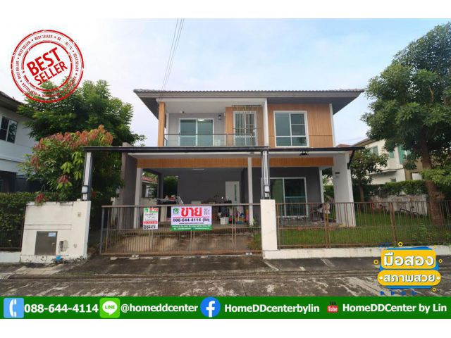 ขายบ้านเดี่ยว สีวลี บางนา กม.14 เขตบางพลี จ.สมุทรปราการ ใกล้เมกะบางนา สุวรรณภูมิ & ทางด่วนบูรพาวิถี
