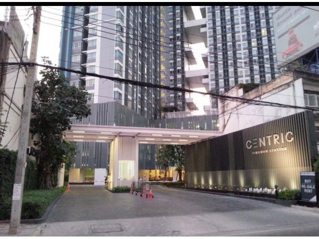 ขายคอนโดเซ็นทริค ติวานนท์ สเตชั่น 42 ตรม. ชั้น 27 ตึก A ใกล้ MRT แยกติวานนท์