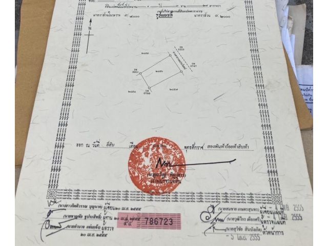 ขายที่ดินแปลงสวย 1 ไร่ 3 งาน 28 ตรว. ต.หนองรี อ.เมือง จ.ชลบุรี ใกล้ถนนเส้น 344 ใกล้ถนนมอเตอร์เวย์