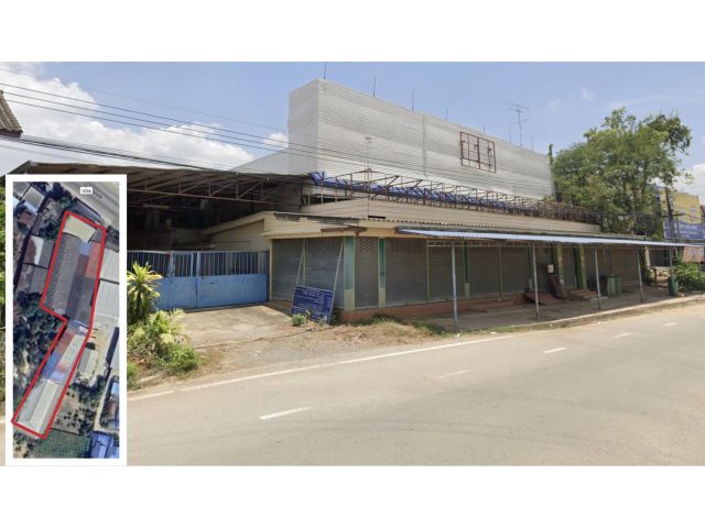 ขายด่วนอาคาร พร้อมโกดัง สุโขทัย