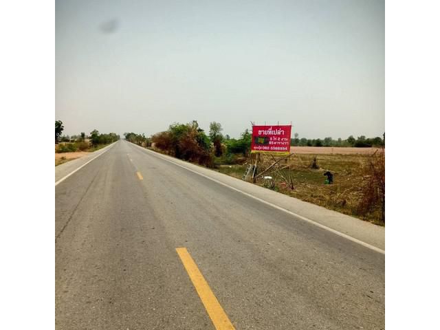 ขายที่ดินติดถนนใหญ่กาญจนบุรีมีโฉนด พร้อมโอน ผังเมืองสีเขียว