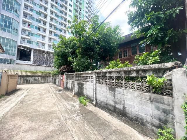 ที่ดิน 99ตรว.พร้อมสิ่งปลูกสร้าง บ้าน นครอินทร์ พระราม5 ติวานนท์