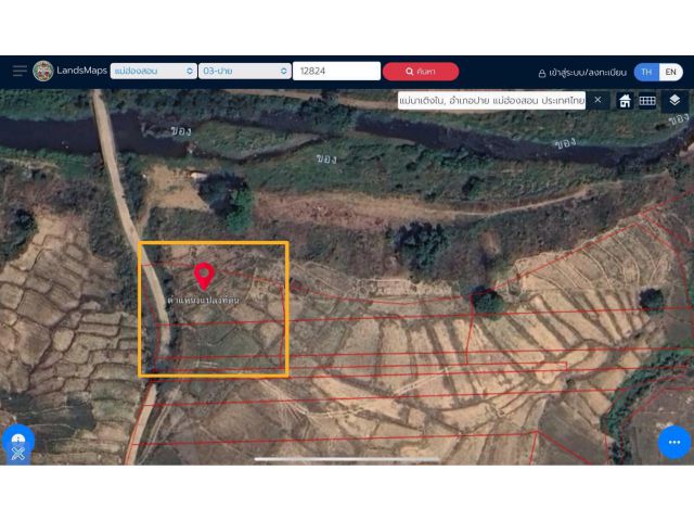 ที่ดิน สวย เจ้าของขายเอง