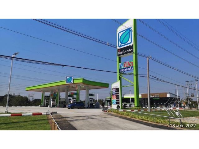 ขายสิทธิ์ประกอบกิจการปั้มน้ำมันบางจาก พร้อมดำเนินกิจการทันที ติดถนนสายเอเชียขาขึ้นเหนือ นครสวรรค์.