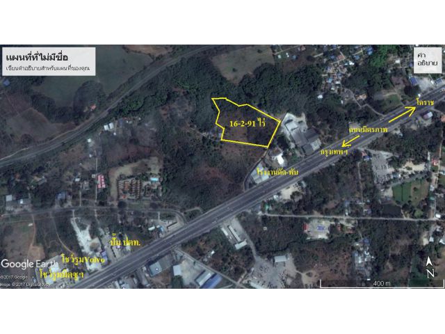 ขายที่ดิน 16-2-91 ไร่ แบ่งขาย 8 ไร่ 5 ไร่ ห่างถนนมิตรภาพ 100 เมตร ใกล้โรบินสัน แม็คโครฯ แค่ 10 กม. ติดถนนลาดยาง หลังติ