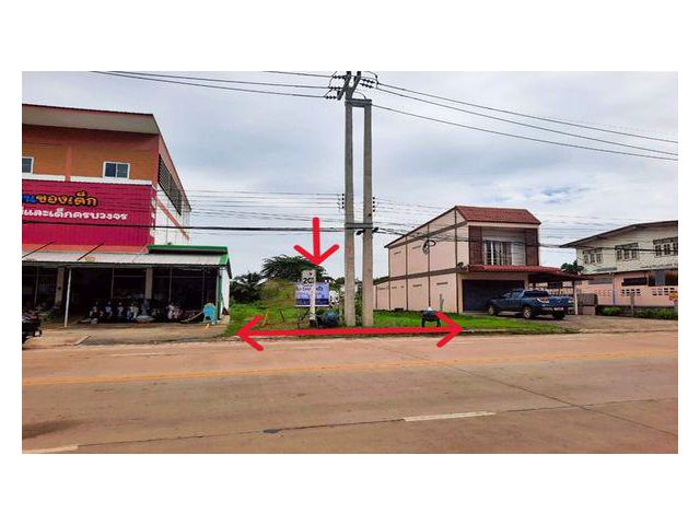 ขายที่ดินกุมภวาปี ติดถนนกุมภวาปี - ศรีธาตุ (ทล. 2023) เนื้อที่ 153.2 ตร.วา. ที่ดินสวยมีศักยภาพเติบโตสูง จ.อุดรธานี