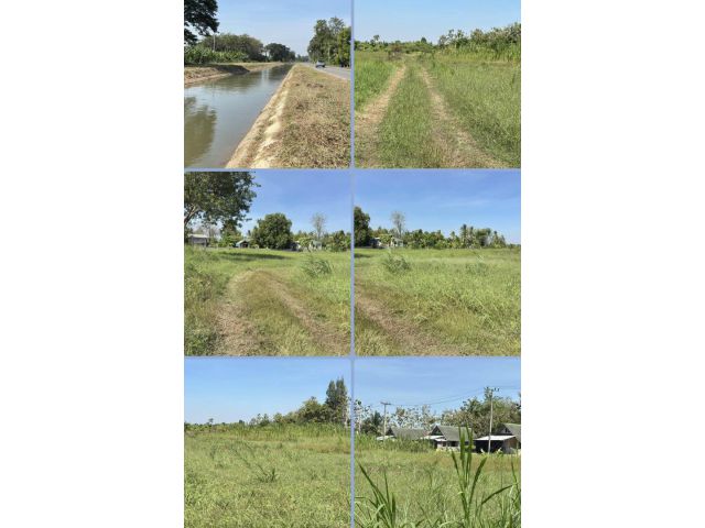 ที่ดินติดถนนติดคลองชลประทาน