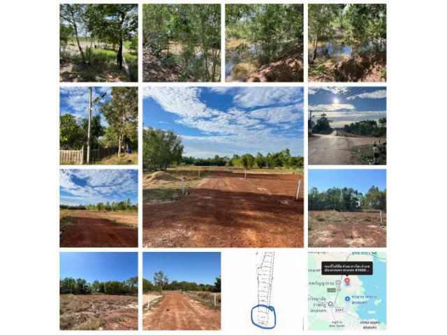 ขายที่ดินสวย วิวดีติดคลอง ใกล้สนามบินสกลนคร