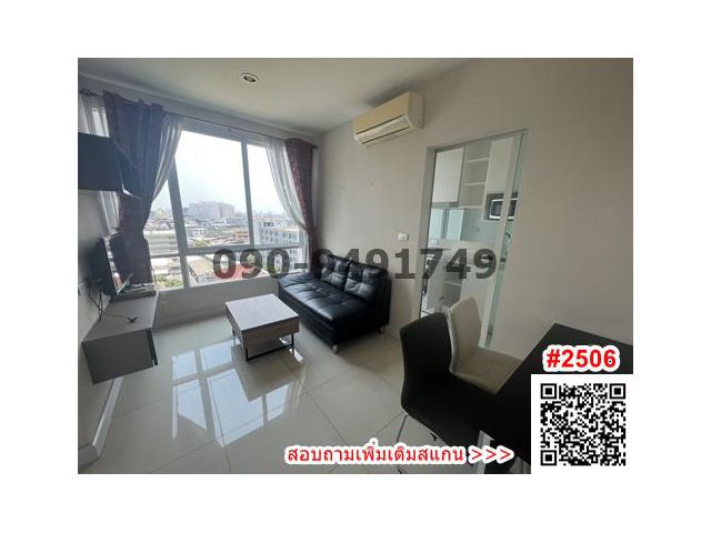 เช่า คอนโด The Sky Sukhumvit  ห้องสวย ใกล้ BTS สถานีอุดมสุข