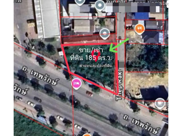 ขาย/เช่า ที่ดินบางเขน เนื้อที่รวม 185 ตร.ว. แปลงมุม ติดถนน 2 ด้าน ถนนเทพรักษ์ ใกล้ถนนพหลโยธิน ใกล้รามอินทรา5