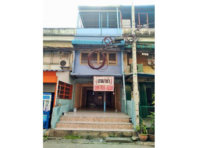 ขาย ให้เช่า อาคารพาณิชย์ ทำเลดี ทำเลค้าขาย ขายตึกแถว ติดถนนใหญ่ ติดถนนสุขสวัสดิ์ ติดโรงงาน ราคาถูก