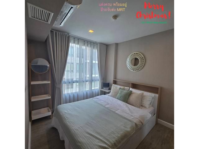 #ปล่อยเช่า คอนโด พร้อมอยู่ ริมแม่น้ำ เจ้าพระยา