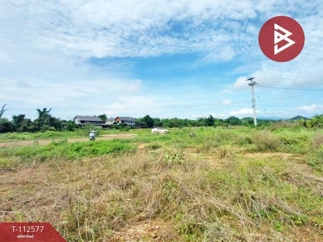 ขายที่ดิน เนื้อที่ 99 ตร.วา ท่าเสา อุตรดิตถ์