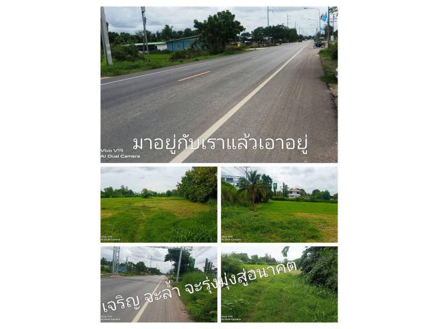 ท่านซุนเฮ็นได้กล่าวถีงที่แปลงนี้ไว้ว่า พื้นที่ทำเลอันเหมาะสม ห่างจากกรณีพิพาทชายแดนอย่างสิ้นเชิง นี่คือบ้านโป่ง ราชบุรี