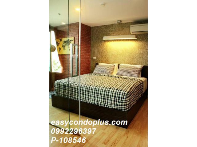 P-108546 ต้องการขาย คอนโด เฮ้าส์ 23 รัชดา-ลาดพร้าว แขวงจันทรเกษม เขตจตุจักร กรุงเทพมหานคร พร้อมสัญญาเช่า