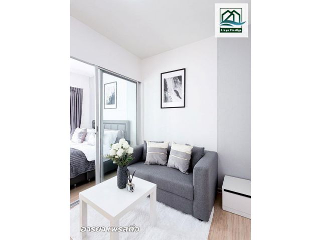 พลัมคอนโด บางใหญ่ ตกแต่งพร้อมเข้าอยู่