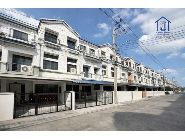 ขายทาวน์โฮม 3 ชั้น หมู่บ้านกลางเมือง รัชดา–เหม่งจ๋าย 1 ซอยสหการประมูล ใกล้ทางด่วน รถไฟฟ้าMRT