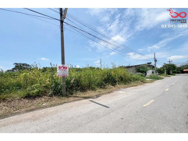 ขายที่ดิน 1 ไร่ 37 ตารางวา อำเภอเสาไห้ สระบุรี