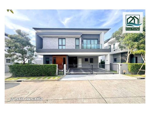 เดอะซิตี้ บางนา มีเฟอร์นิเจอร์พร้อมเข้าอยู่