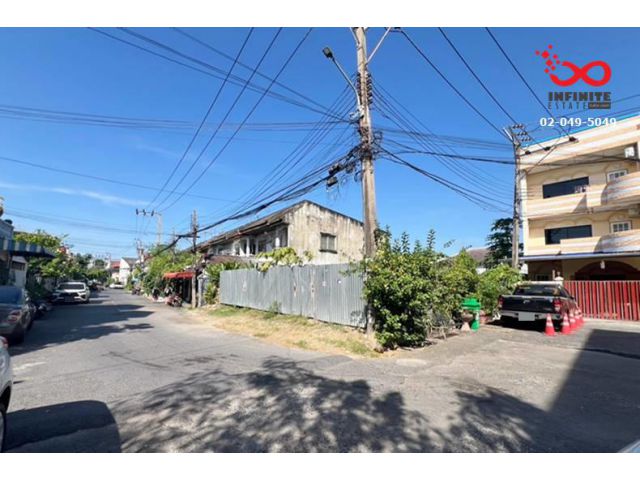 ขายที่ดิน 137ตรว.ถมแล้ว ซ.นาคนิวาส 42  ลาดพร้าว 71