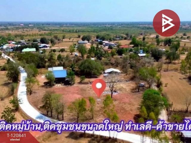 ขายที่ดิน เนื้อที่ 1 ไร่ 40.7 ตร.วา ด่านขุนทด นครราชสีมา