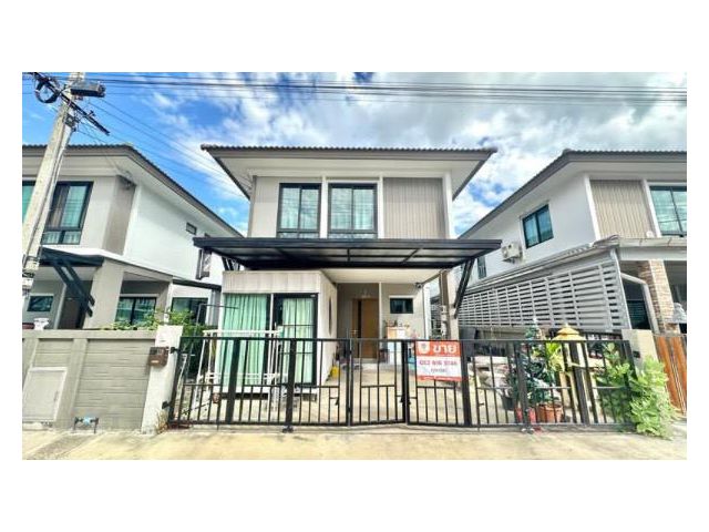 ขาย บ้านแฝด โครงการฉัตรหลวง 17 คลองสาม ปทุมธานี