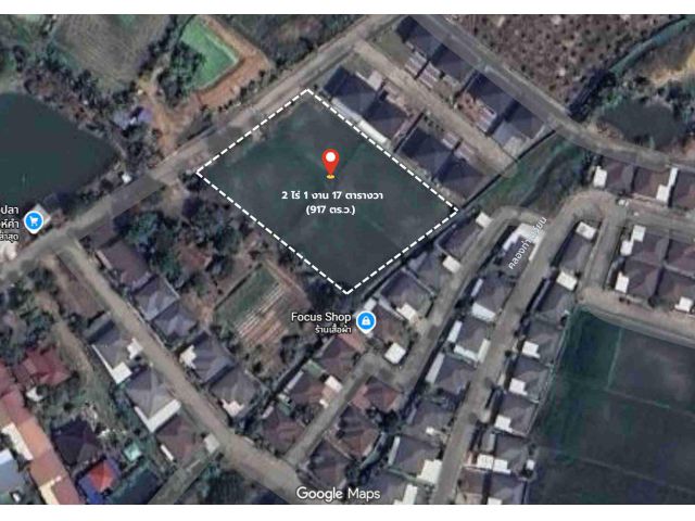 ขายที่ดินหนองจ๊อม สันทราย เชียงใหม่