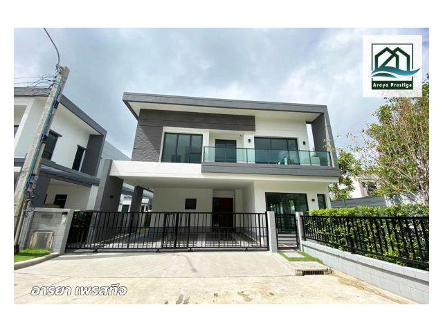 เดอะซิตี้ สุขุมวิท-อ่อนนุช หลังมุมบ้านพร้อมเข้าอยู่