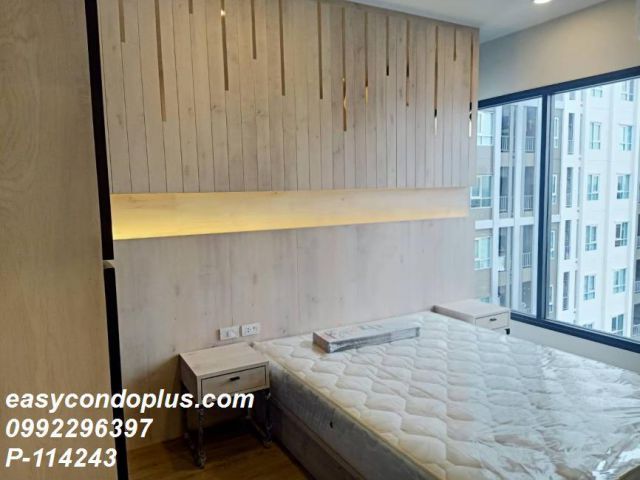 P-114243 ต้องการ ขายคอนโด แชปเตอร์ วัน โฟลว์ บางโพ แขวงบางซื่อ บางซื่อ กรุงเทพมหานครLine Id: @easycondoplus 099-229-6397
