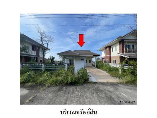 ขายบ้านเดี่ยว/โครงการ สิริธารา อามันดา ต.เกาะแต้ว อ.เมืองสงขลา จ.