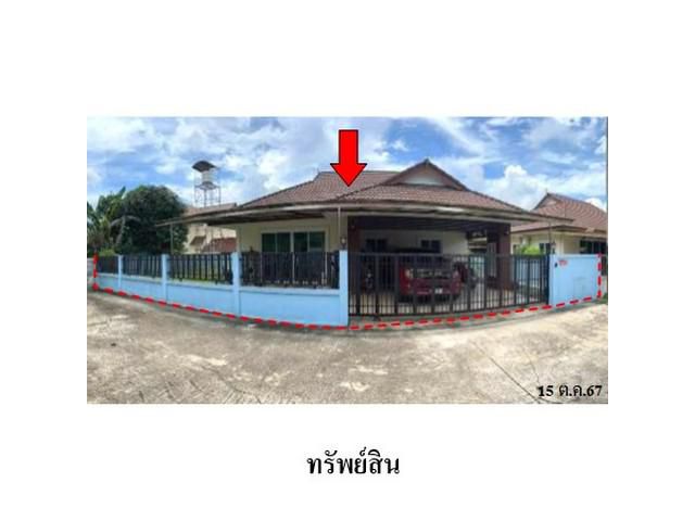 ขายบ้านเดี่ยวโครงการ พราววิลเลจน์ ต.พะวง อ.เมืองสงขลา จ.สงขลา