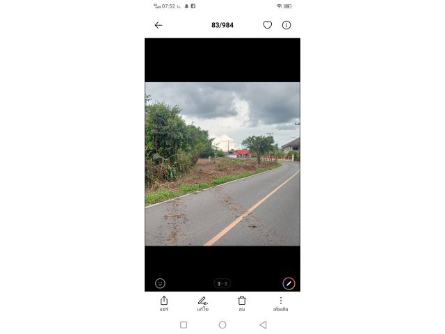 ขายที่ดิน สันป่าตองเชียงใหม่ ติดถนนหมู่บ้าน