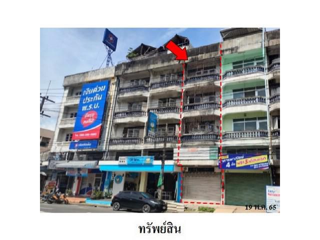 ขายอาคารพาณิชย์ ถ.ราษฎร์อุทิศ ต.หาดใหญ่ อ.หาดใหญ่ จ.สงขลา