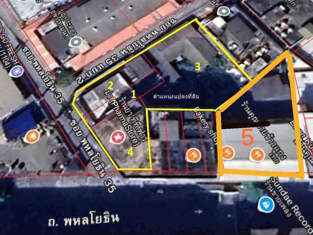 ขายที่ดิน 329 ตรว พร้อมสิ่งปลูกสร้างอาคารพาณิชย์ แปลงมุมติดถนน ติ